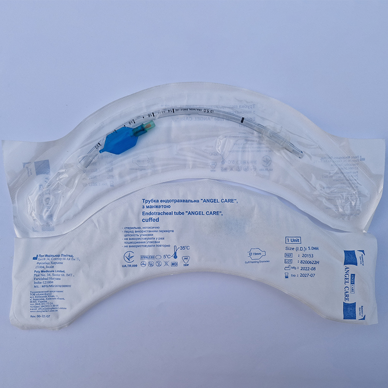 Трубка ендотрахеальна "ANGEL CARE", з манжетою № 5,0